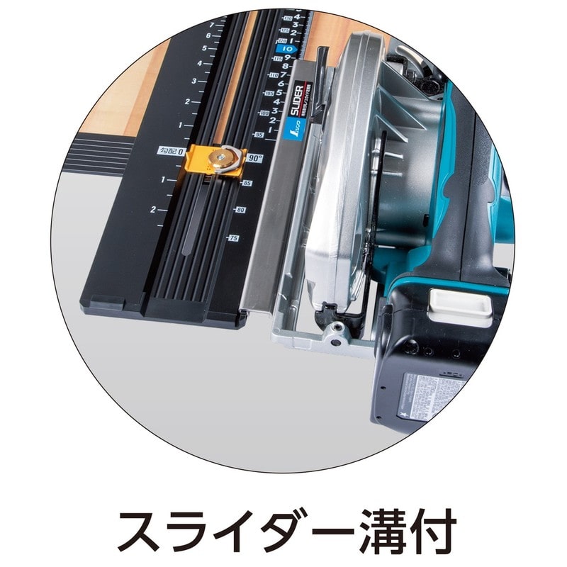 シンワ測定 4102753 シンワ73123 丸ノコガイド定規 NEXt 1m #73123 1個(ご注文単位1個)【直送品】