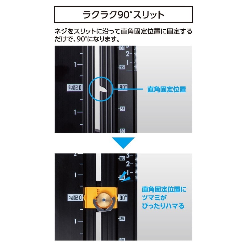 シンワ測定 4102753 シンワ73123 丸ノコガイド定規 NEXt 1m #73123 1個(ご注文単位1個)【直送品】