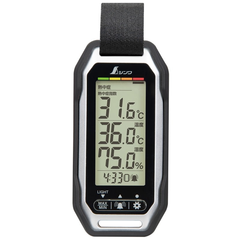 シンワ測定 4102787 ポータブル簡易熱中症計 防塵・防水 Plus #73239 1個（ご注文単位1個）【直送品】