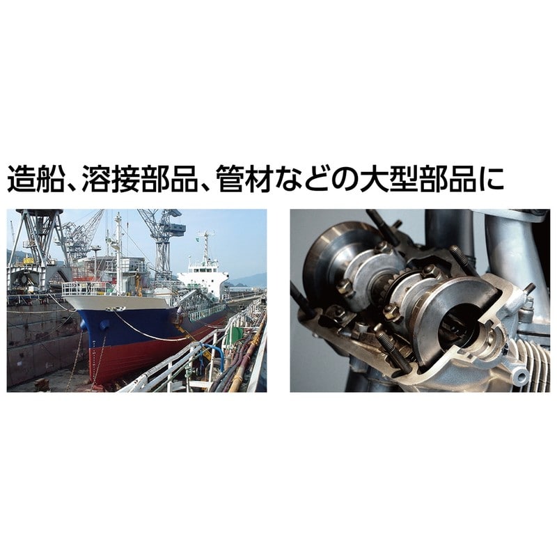 シンワ測定 4102818 デジタルノギス 大文字2 1000mm 防塵防水 #19962 1個(ご注文単位1個)【直送品】