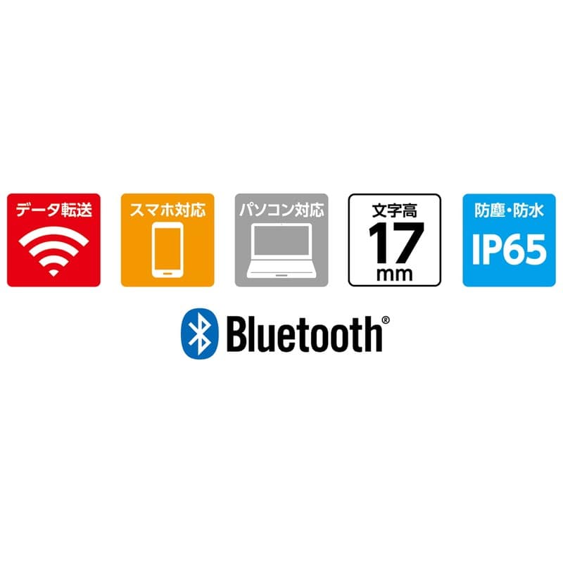 シンワ測定 4102819 デジタルノギス 大文字2 1500mm 防塵防水 #19963 1個(ご注文単位1個)【直送品】