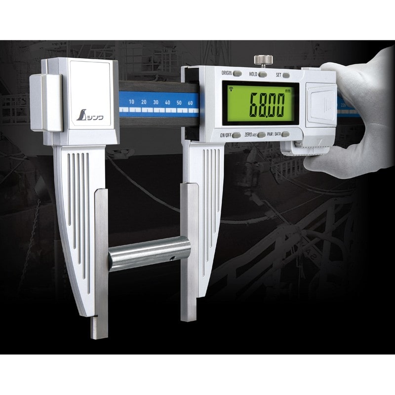 シンワ測定 4102819 デジタルノギス 大文字2 1500mm 防塵防水 #19963 1個(ご注文単位1個)【直送品】