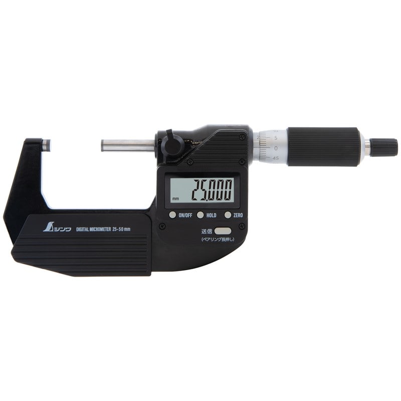 シンワ測定 4102821 デジタルマイクロメーター 25~50mm 防塵防水 #19826 1個(ご注文単位1個)【直送品】