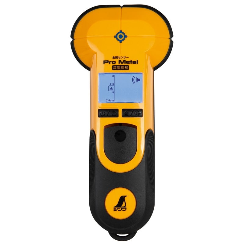 シンワ測定 4102876 金属センサー Pro Metal 深部探知 #79141 1個（ご注文単位1個）【直送品】