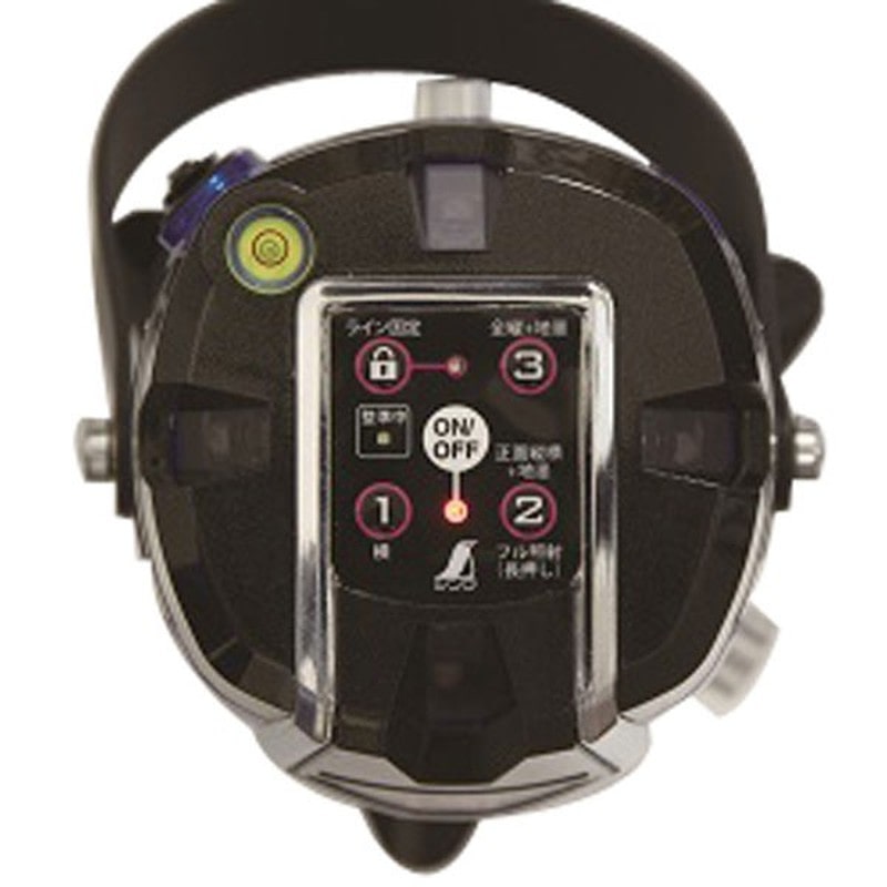 シンワ測定 4102369 71505レーザーロボ NeoESensor51 #71505 1個(ご注文単位1個)【直送品】