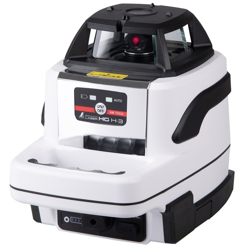 シンワ測定 4102898 スピニングレーザー HG H-3 レッド 受光器付 #70846 1個(ご注文単位1個)【直送品】
