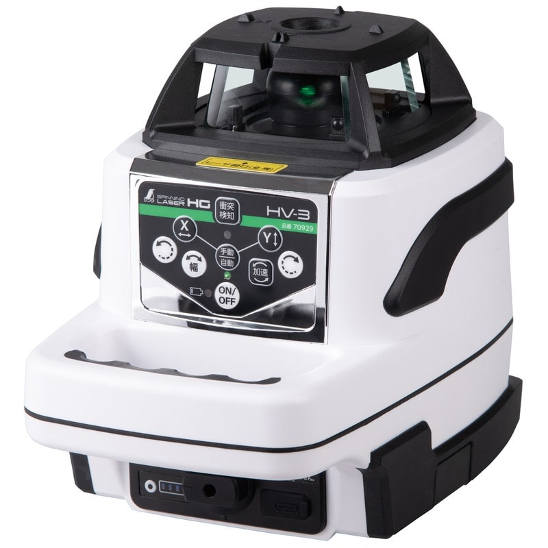 シンワ測定 4102895 スピニングレーザー HG HV-3GN 受光器付 #70849 1個(ご注文単位1個)【直送品】