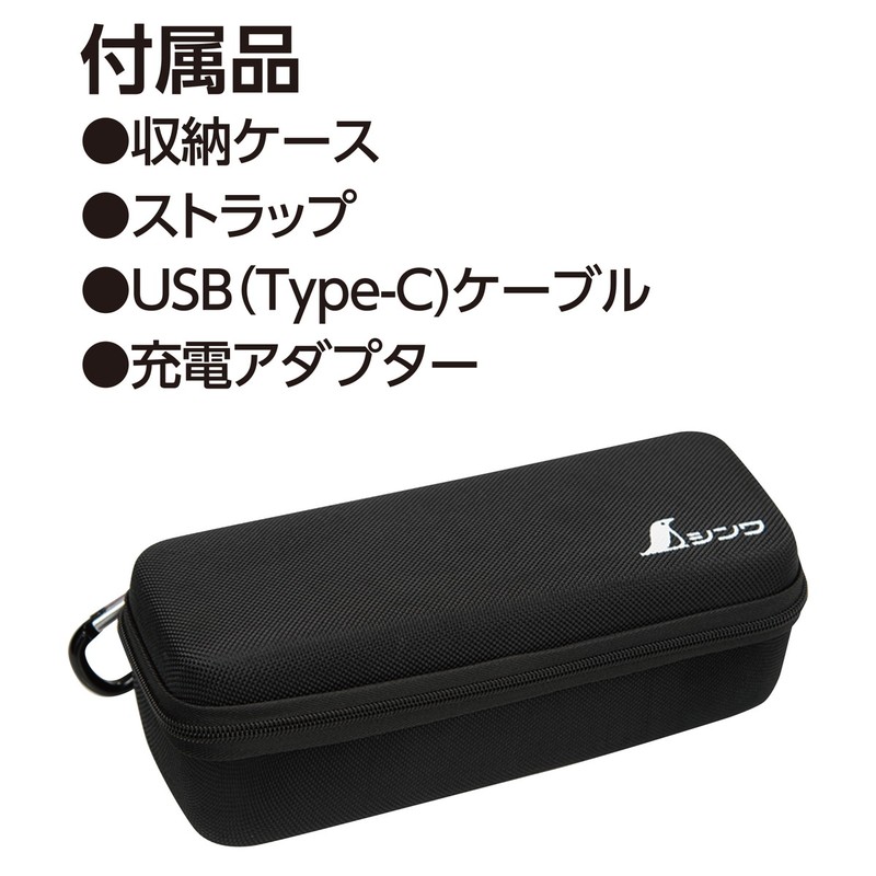 シンワ測定 4102778 レーザーロボ SHELL グリーン #70827 1個（ご注文単位1個）【直送品】