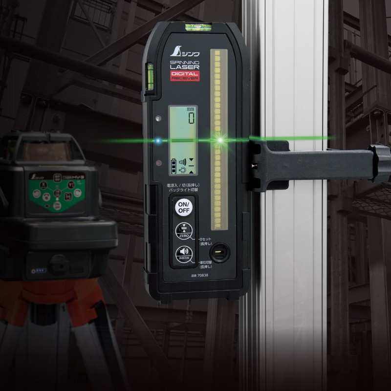 シンワ測定 4102780 デジタル受光器スピニンGRザーH-3・HV-3用 #70838 1個(ご注文単位1個)【直送品】