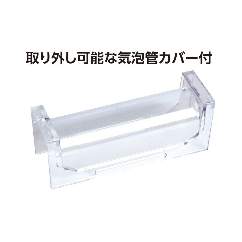 シンワ測定 4102599 ブルーレベル Pro 2 1800mm #73337 1個(ご注文単位1個)【直送品】