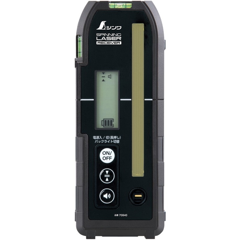 シンワ測定 4102781 受光器スピニンGRザーH-3・HV-3用ホルダー付 #70840 1個（ご注文単位1個）【直送品】