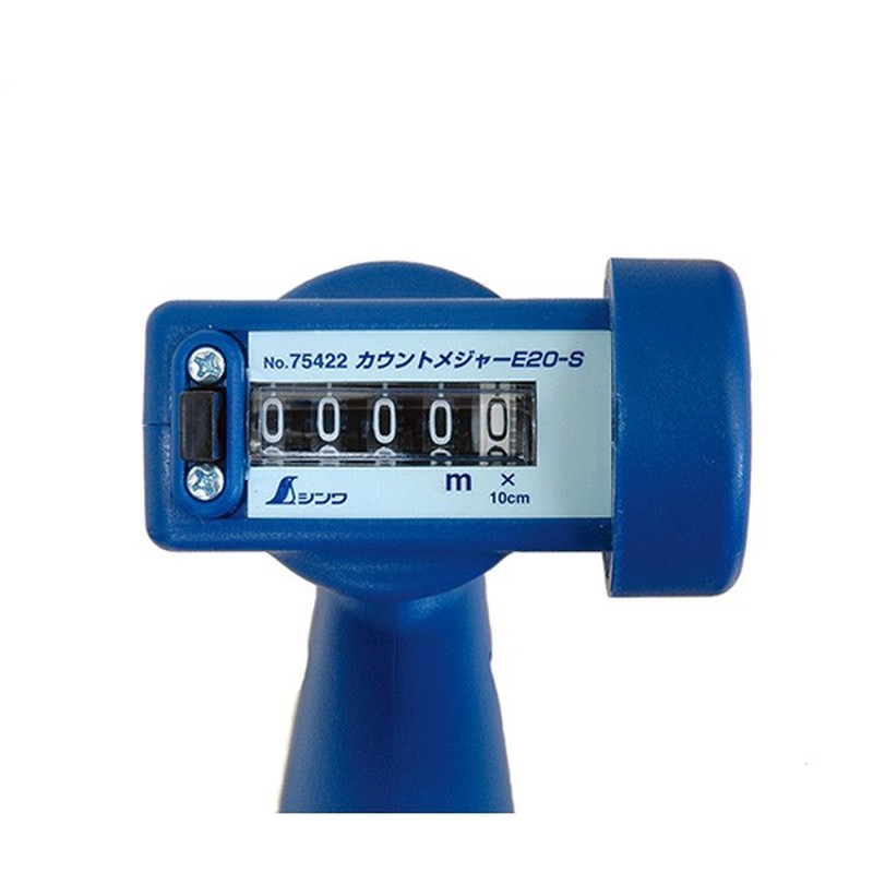 シンワ測定 4100615 75422カウントメジャーE20-S #75422 1個(ご注文単位1個)【直送品】