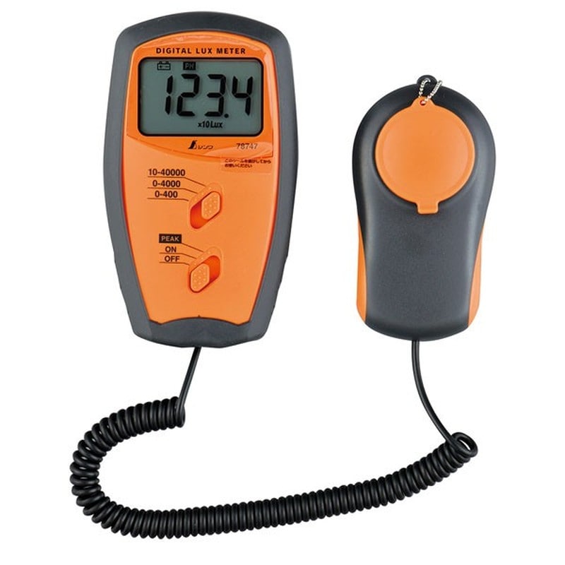 シンワ測定 4102073 78747デジタル照度計 セパレート式 #78747 1個（ご注文単位1個）【直送品】