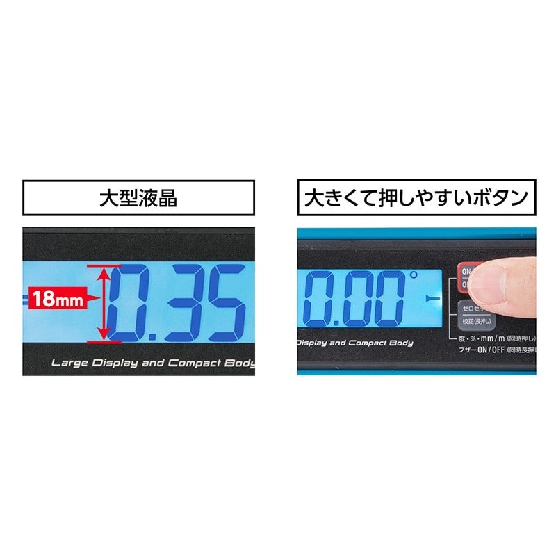 シンワ測定 4102662 75322BLレベルJr2デジタル220マグネット #75322 1個(ご注文単位1個)【直送品】