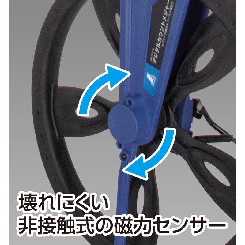 シンワ測定 4102729 #75419 デジタルカウントメジャー φ32cm 1個(ご注文単位1個)【直送品】