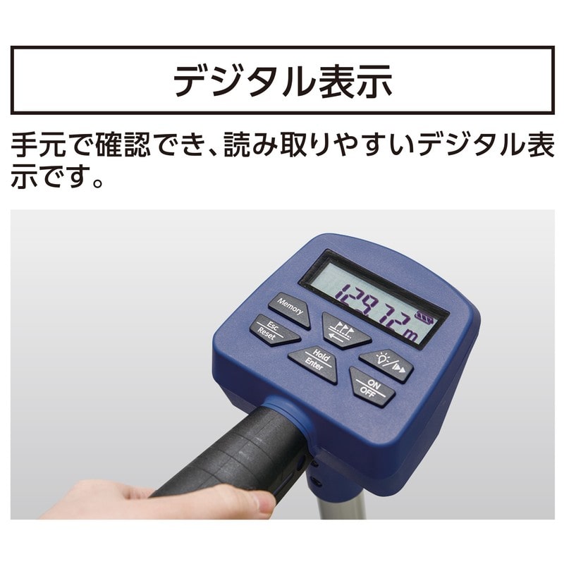 シンワ測定 4102729 #75419 デジタルカウントメジャー φ32cm 1個(ご注文単位1個)【直送品】
