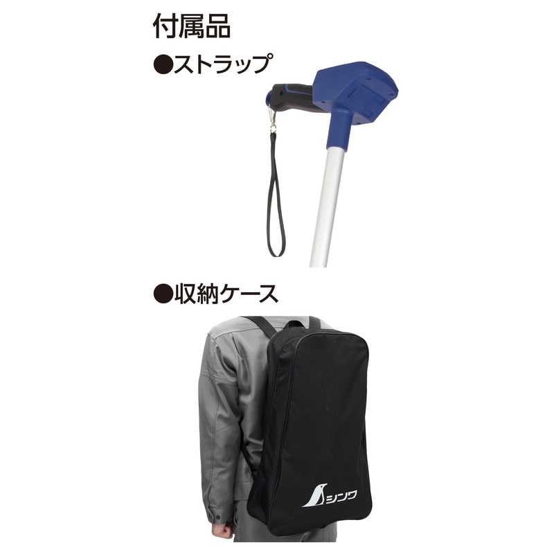 シンワ測定 4102729 #75419 デジタルカウントメジャー φ32cm 1個(ご注文単位1個)【直送品】
