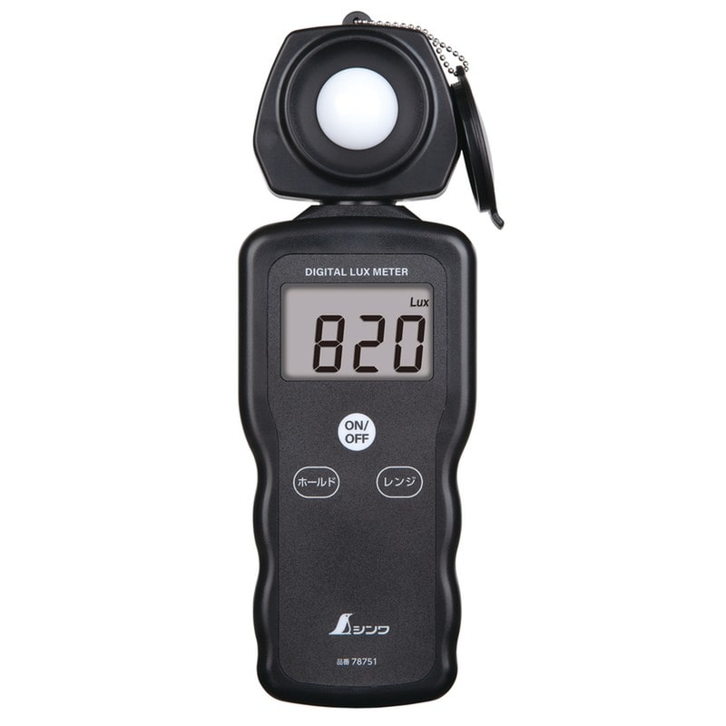 シンワ測定 410030 デジタル照度計 LED照明対応 78751 1個（ご注文単位1個）【直送品】