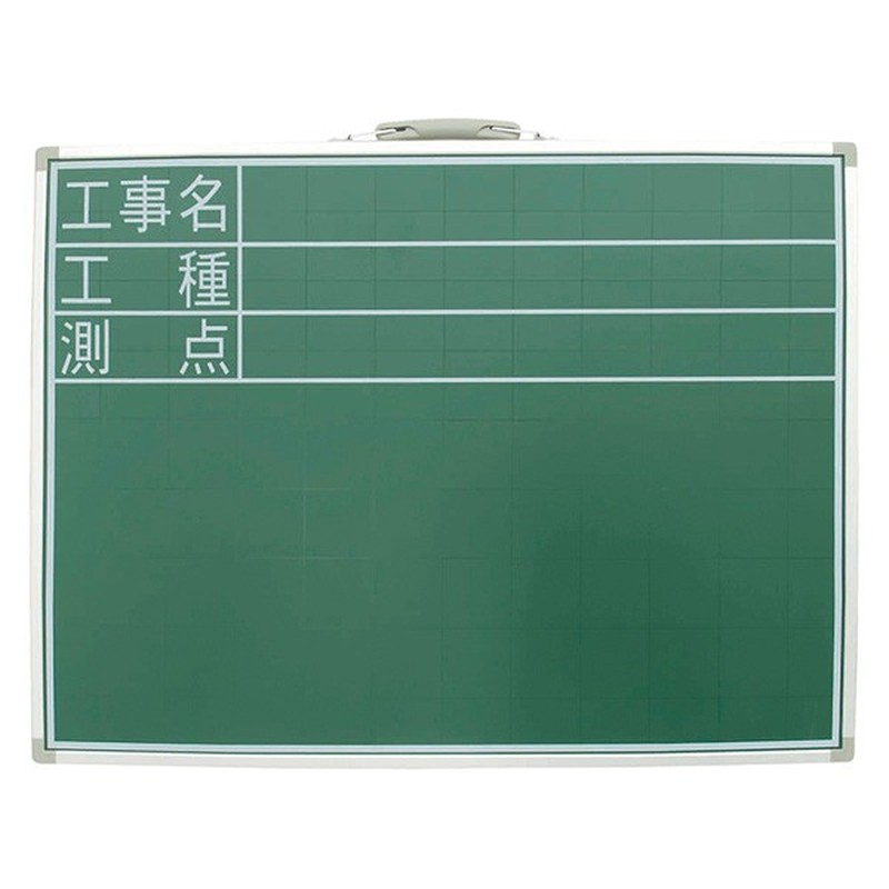 シンワ測定 4101963 77513黒板 スチール製 SD 45×60cm #77513 1個（ご注文単位1個）【直送品】