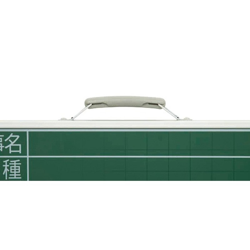 シンワ測定 4101963 77513黒板 スチール製 SD 45×60cm #77513 1個(ご注文単位1個)【直送品】