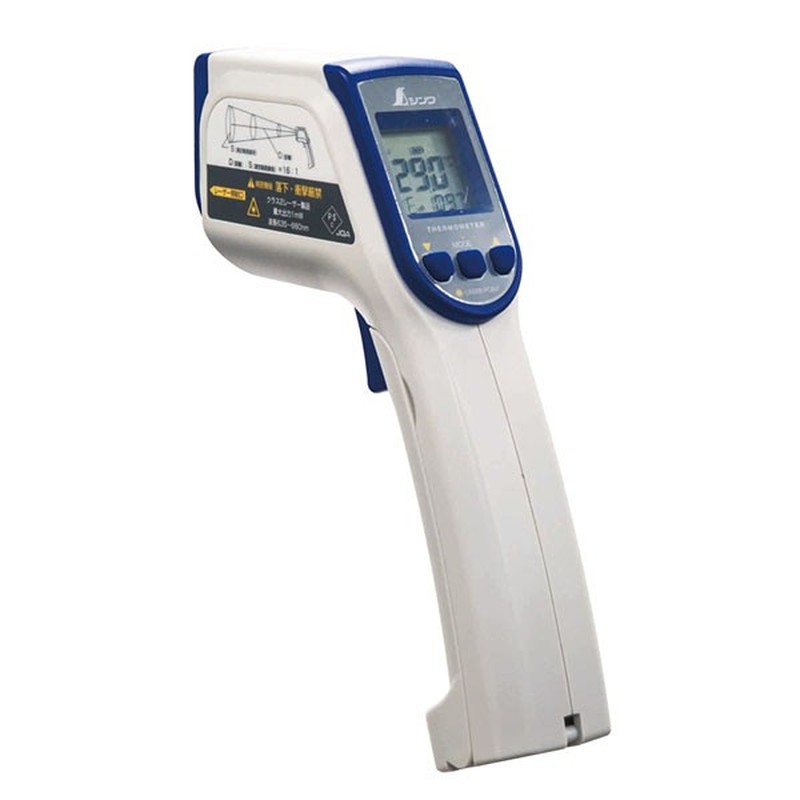 シンワ測定 4102119 73014放射温度計C レーザーポイント機能付 #73014 1個（ご注文単位1個）【直送品】