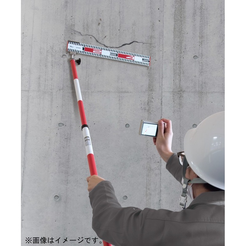 シンワ測定 4102725 76937アルミ伸縮式ポール標尺2段50×2M #76937 1個(ご注文単位1個)【直送品】