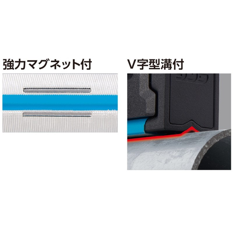 シンワ測定 4102604 ブルーレベル Pro 2 マグ付 900mm #73384 1個(ご注文単位1個)【直送品】