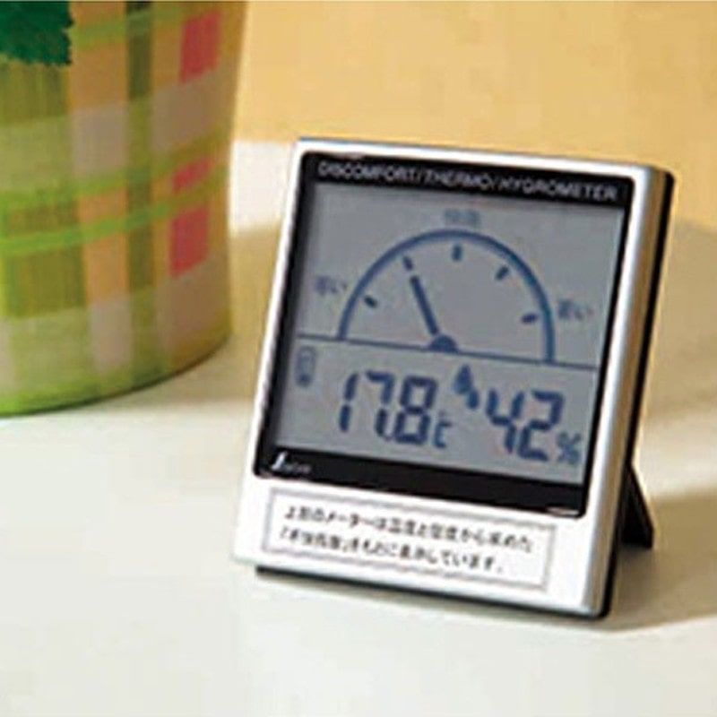 シンワ測定 4102118 72985デジタル温湿度計C 不快指数メーター #72985 1個(ご注文単位1個)【直送品】