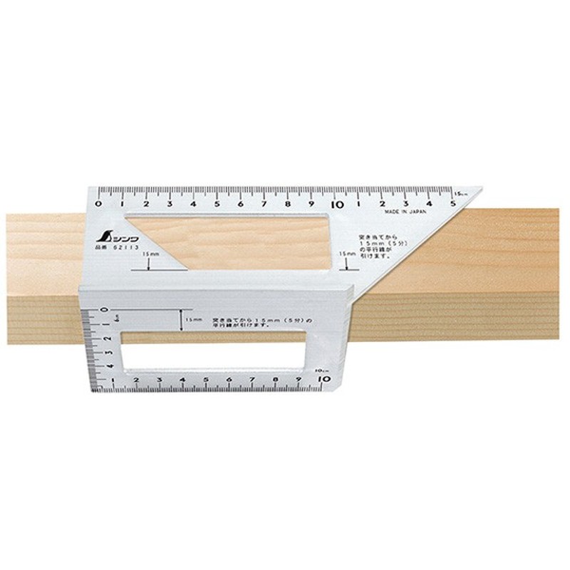 シンワ測定 4100520 62113一発止型定規アルミ #62113 1個(ご注文単位1個)【直送品】