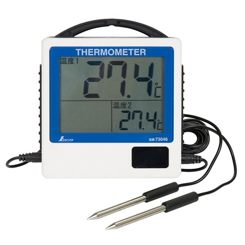 シンワ測定 4102140 73046デジタル温度計 G-2 二点隔測 #73046 1個（ご注文単位1個）【直送品】