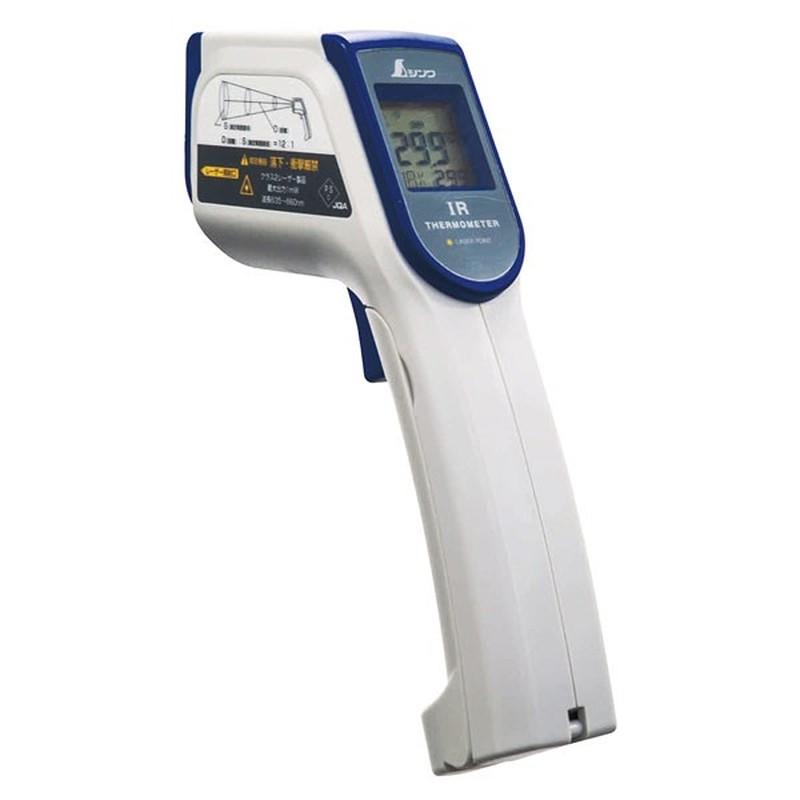 シンワ測定 4101801 73010放射温度計Bレーザーポイント機能付 #73010 1個（ご注文単位1個）【直送品】