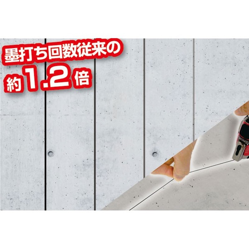 シンワ測定 4102360 73287 ハンディ墨つぼ Pro Plus #73287 1個(ご注文単位1個)【直送品】