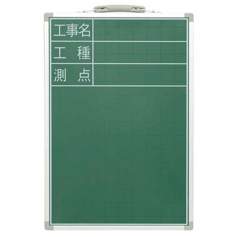 シンワ測定 4101966 77540黒板スチール SDS-2 45×30cm #77540 1個（ご注文単位1個）【直送品】