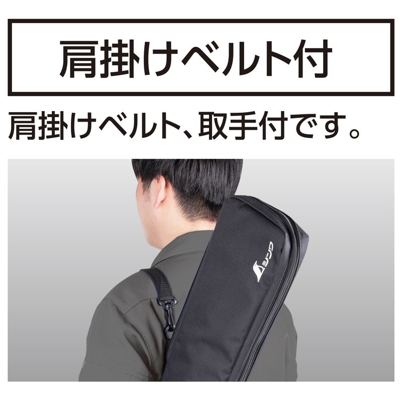 シンワ測定 4102791 長尺ケース 1m #65181 1個(ご注文単位1個)【直送品】