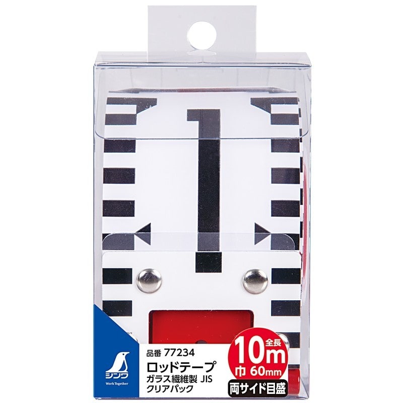 シンワ測定 4102709 シンワ77234 ロッドテープ 10m60mm #77234 1個(ご注文単位1個)【直送品】