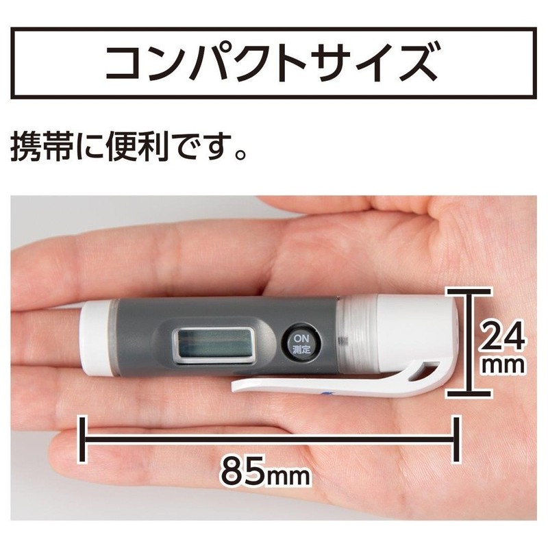 シンワ測定 4102712 シンワ73039放射温度計 F-2 防塵防水スリム #73039 1個(ご注文単位1個)【直送品】