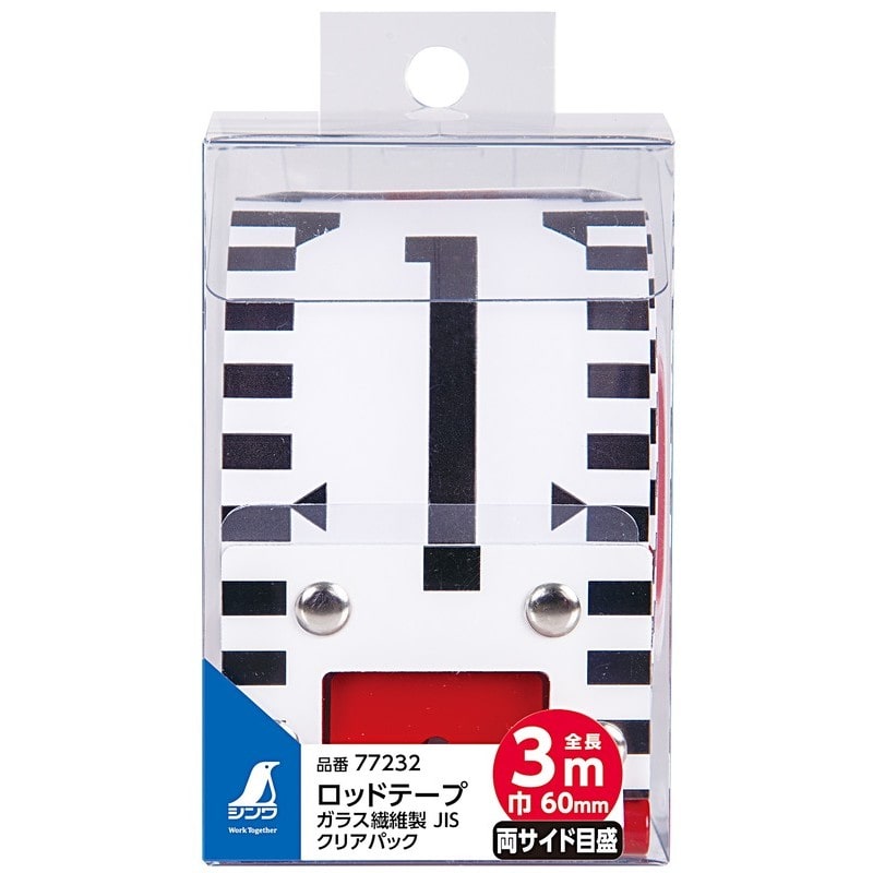 シンワ測定 4102707 シンワ77232 ロッドテープ 3m 60mm #77232 1個(ご注文単位1個)【直送品】