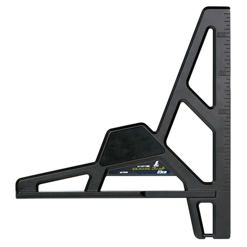 シンワ測定 4102155 78036エルアングル フィット 23cm #78036 1個（ご注文単位1個）【直送品】