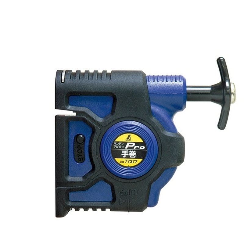 シンワ測定 4100932 77377ハンディ下げ振りPro3倍速手巻 #77377 1個(ご注文単位1個)【直送品】
