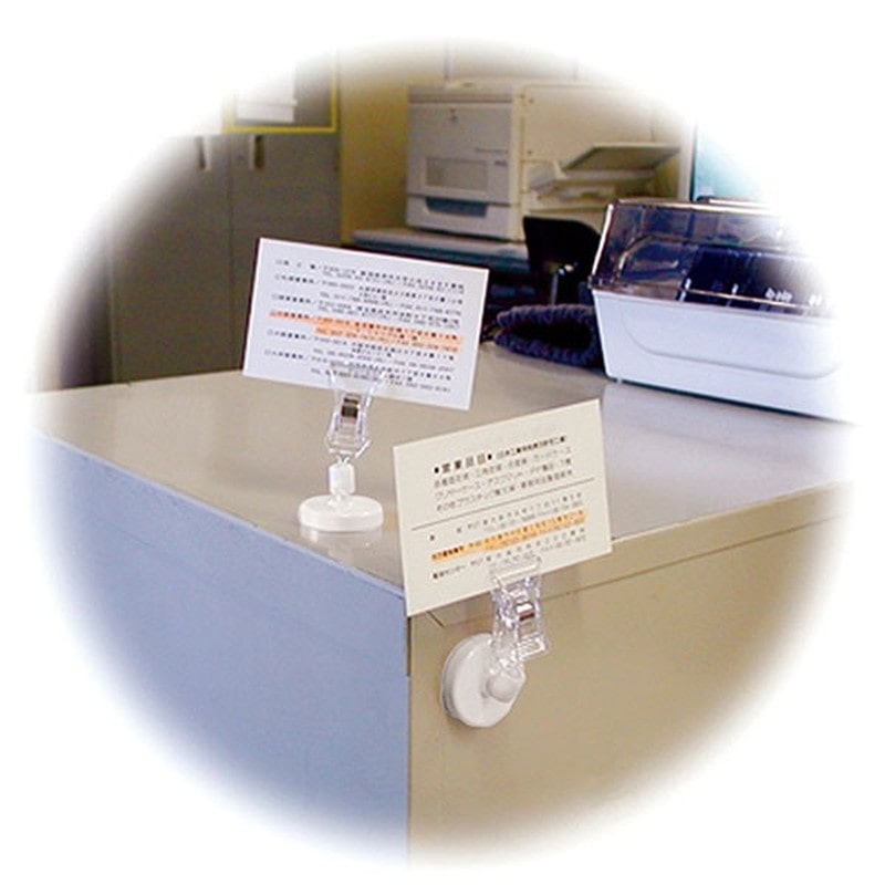 シンワ測定 4101481 72126マグクリップフリーターンDホワイト2入 #72126 1個（ご注文単位1個）【直送品】