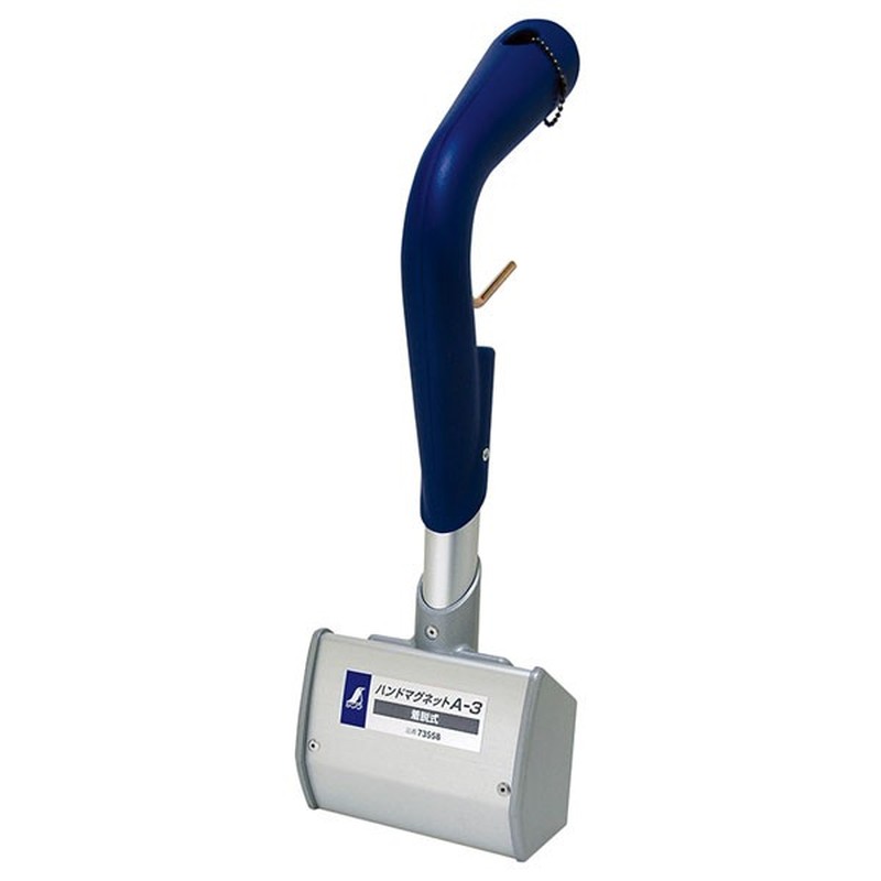 シンワ測定 4101799 73558ハンド磁石着脱式A-3 #73558 1個（ご注文単位1個）【直送品】