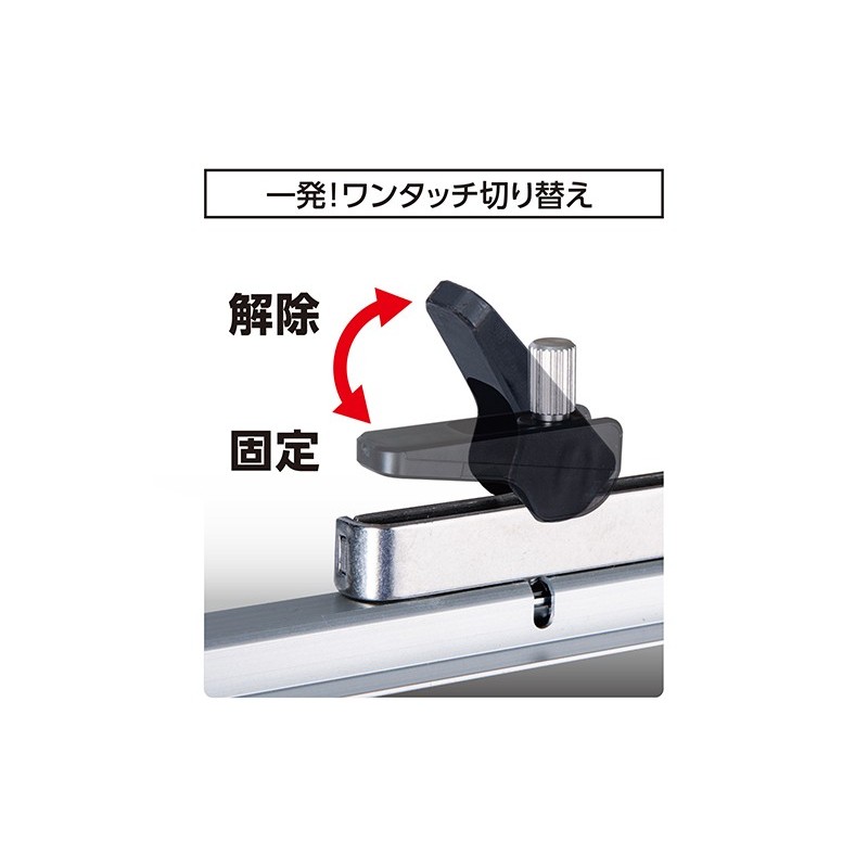 シンワ測定 4102625 73541 定規Tスライドスリムシフト215 #73541 1個（ご注文単位1個）【直送品】