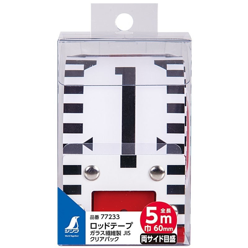 シンワ測定 4102708 77233 ロッドテープ 5m 60mm JIS #77233 1個（ご注文単位1個）【直送品】