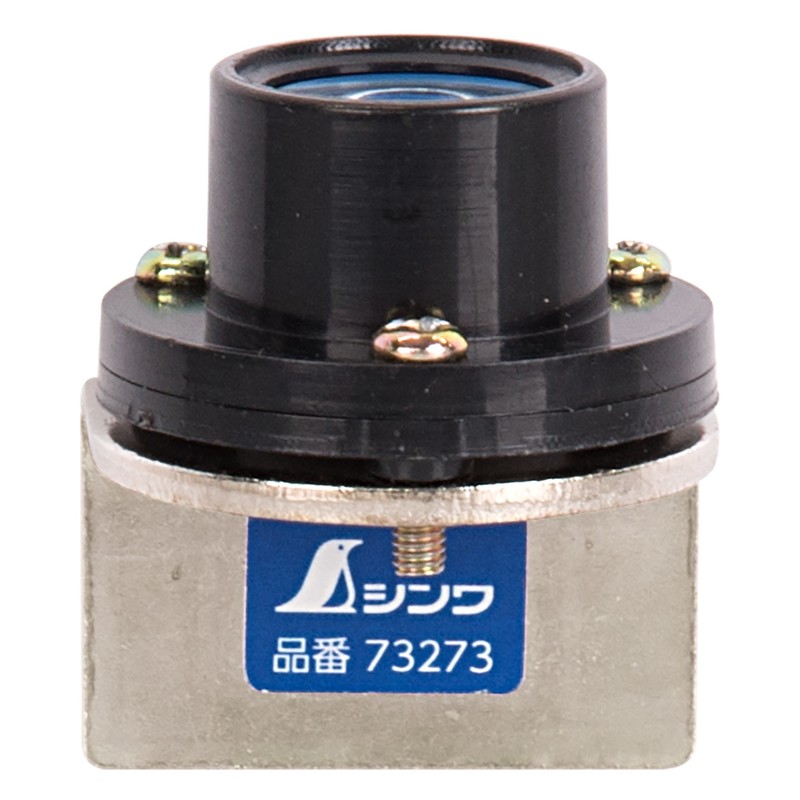 シンワ測定 4102732 シンワ #73273 丸型気泡管 アルミスタッフ2 1個（ご注文単位1個）【直送品】