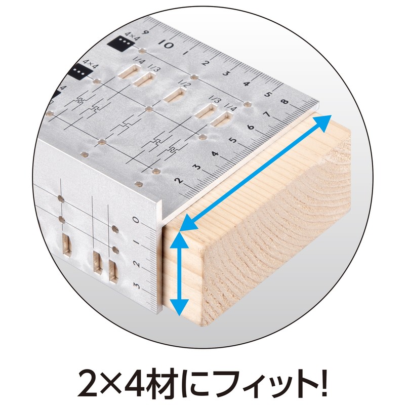 シンワ測定 4102807 2×4止型定規 アルミ #62116 1個(ご注文単位1個)【直送品】