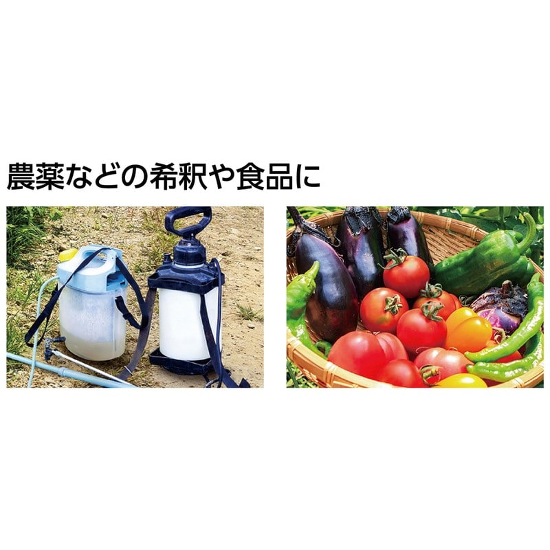 シンワ測定 4102816 デジタルはかり S 2000g シリコンカバー付 #72975 1個(ご注文単位1個)【直送品】