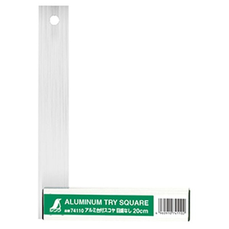 シンワ測定 4100533 74110アルミ台付スコヤ200mm #74110 1個（ご注文単位1個）【直送品】