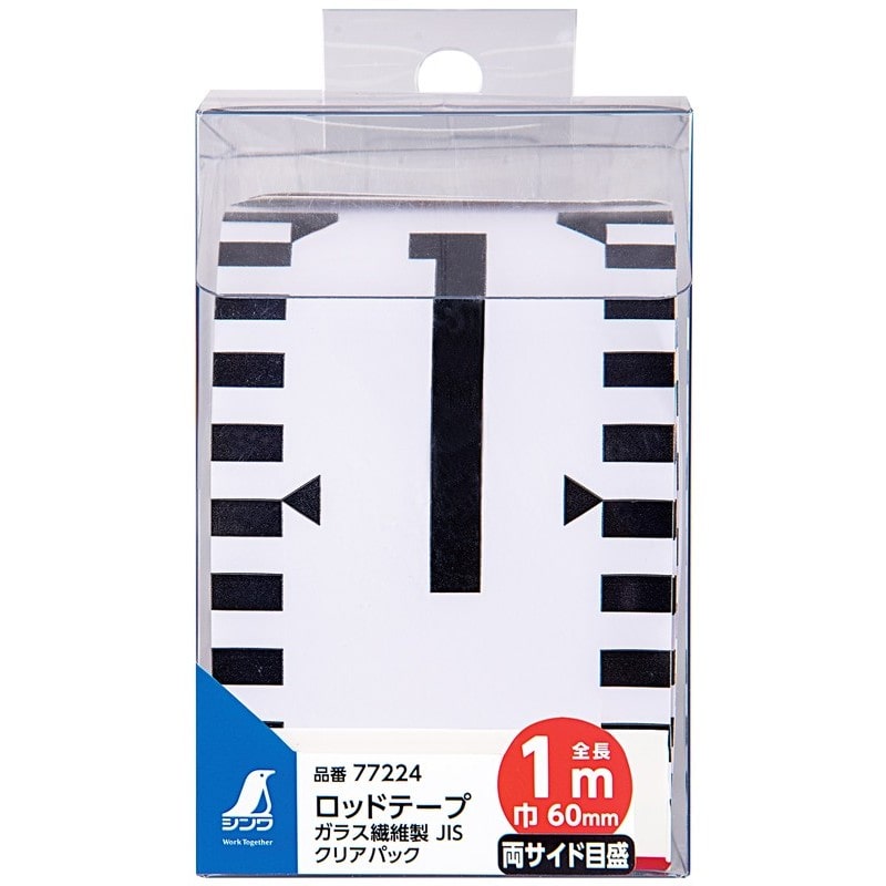 シンワ測定 4102705 77224 ロッドテープ 1m 60mm JIS #77224 1個(ご注文単位1個)【直送品】