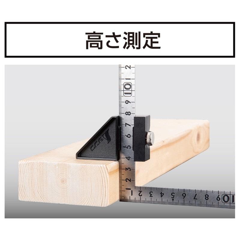 シンワ測定 410032 曲尺小型平ステン30×15cm表裏同目ストッパー付 12441 1個（ご注文単位1個）【直送品】