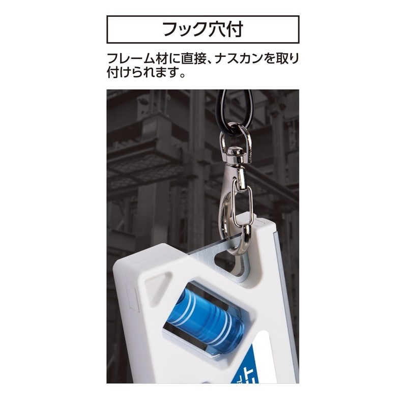 シンワ測定 4102698 シンワ76230ハンディレベルコンパクト100mm #76230 1個（ご注文単位1個）【直送品】